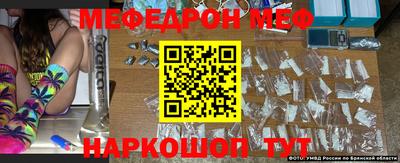 бошки Нарткала