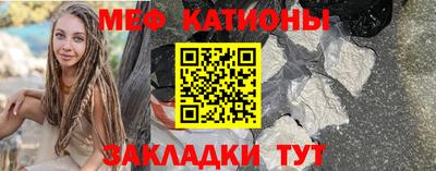 бошки Нарткала