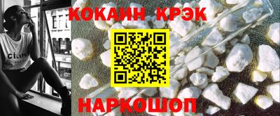 mdma Нальчик