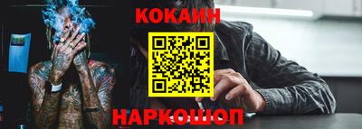 mdma Нальчик