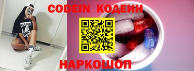 mdma Нальчик