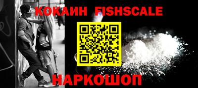 mdma Нальчик
