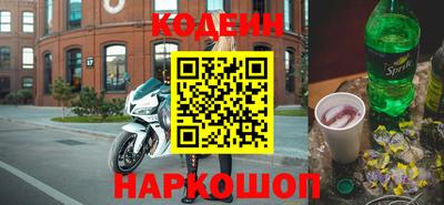 mdma Нальчик