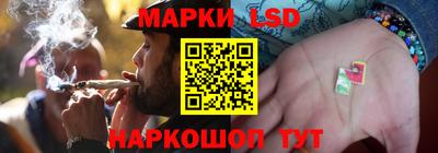 mdma Нальчик