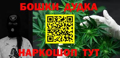 mdma Нальчик