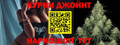 mdma Нальчик
