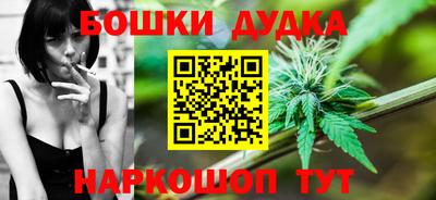 mdma Нальчик