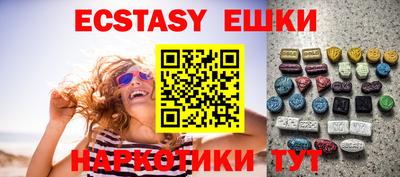 бошки Нарткала