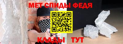 бошки Нарткала