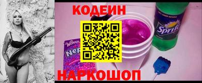 mdma Нальчик