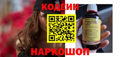 каннабис Наро-Фоминск
