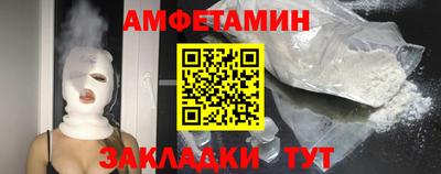 каннабис Наро-Фоминск