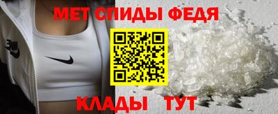 бошки Нарткала