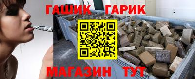 mdma Нальчик